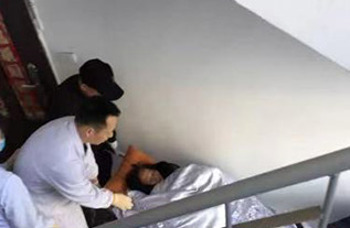 连城县病人院后返乡